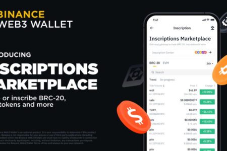幣安推出銘文市場，可通過幣安 Web3 錢包交易、鑄造多種銘文代幣